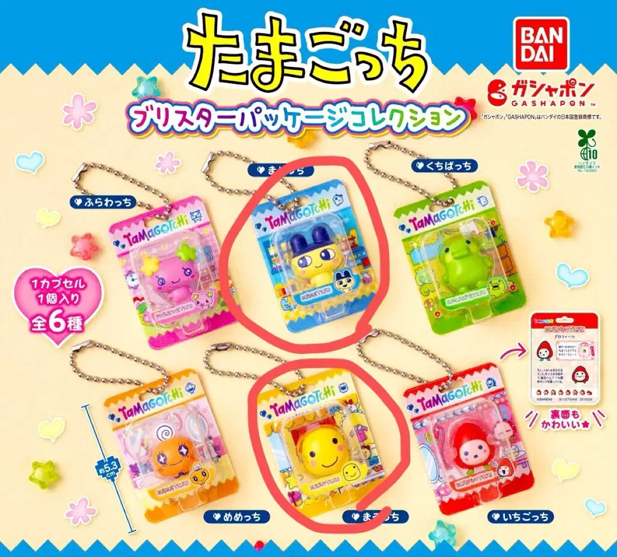 https://media.bunjang.co.kr/product/411437899_1_1780200836_w{res}.jpg